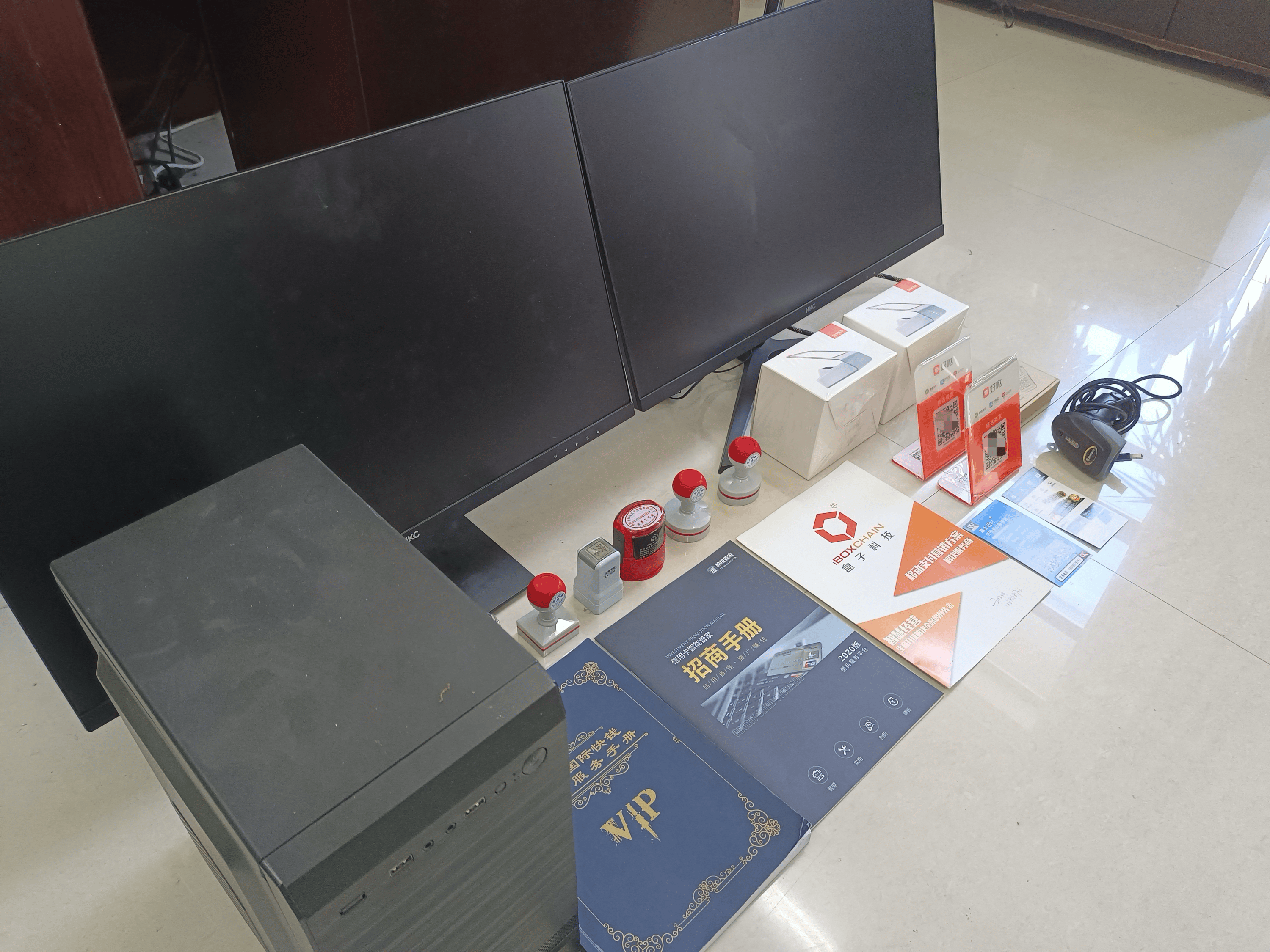 南县最新医保套现的app方法分析(最方便真实的南县医保套现的中介需要付刑事责任吗方法)